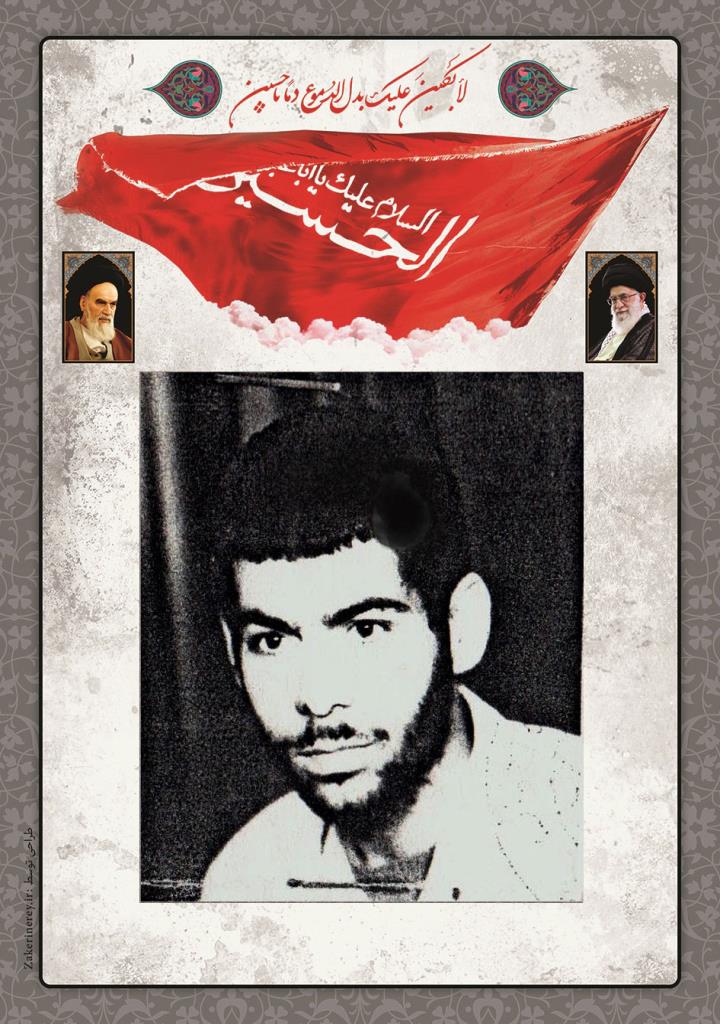 فاقد تصویر